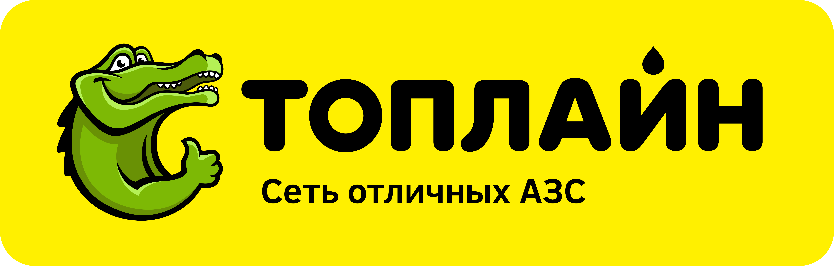 ООО «Компания «Топлайн»