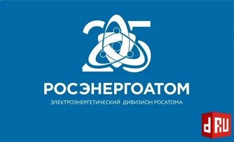 АО «Концерн Росэнергоатом» – филиал «Курская атомная станция»