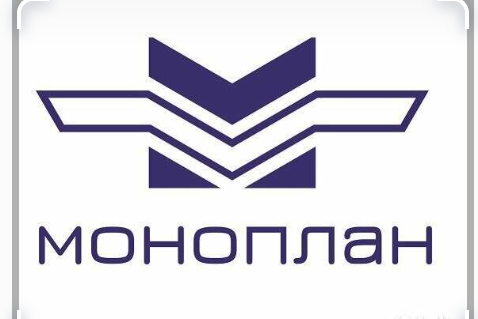 ООО «Моноплан»