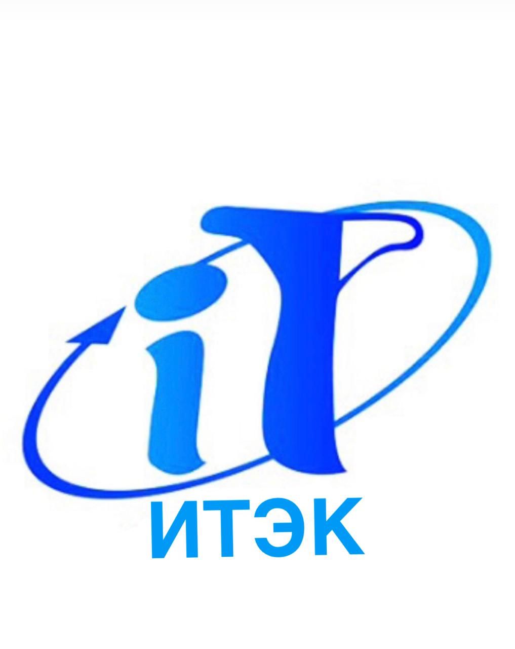 ООО «ИТЭК»