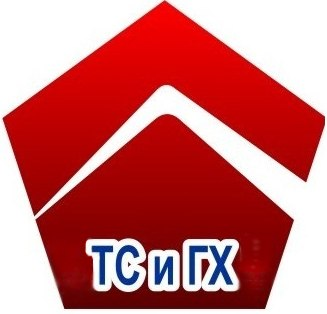 ГАПОУ РБ «Техникум строительства и городского хозяйства»