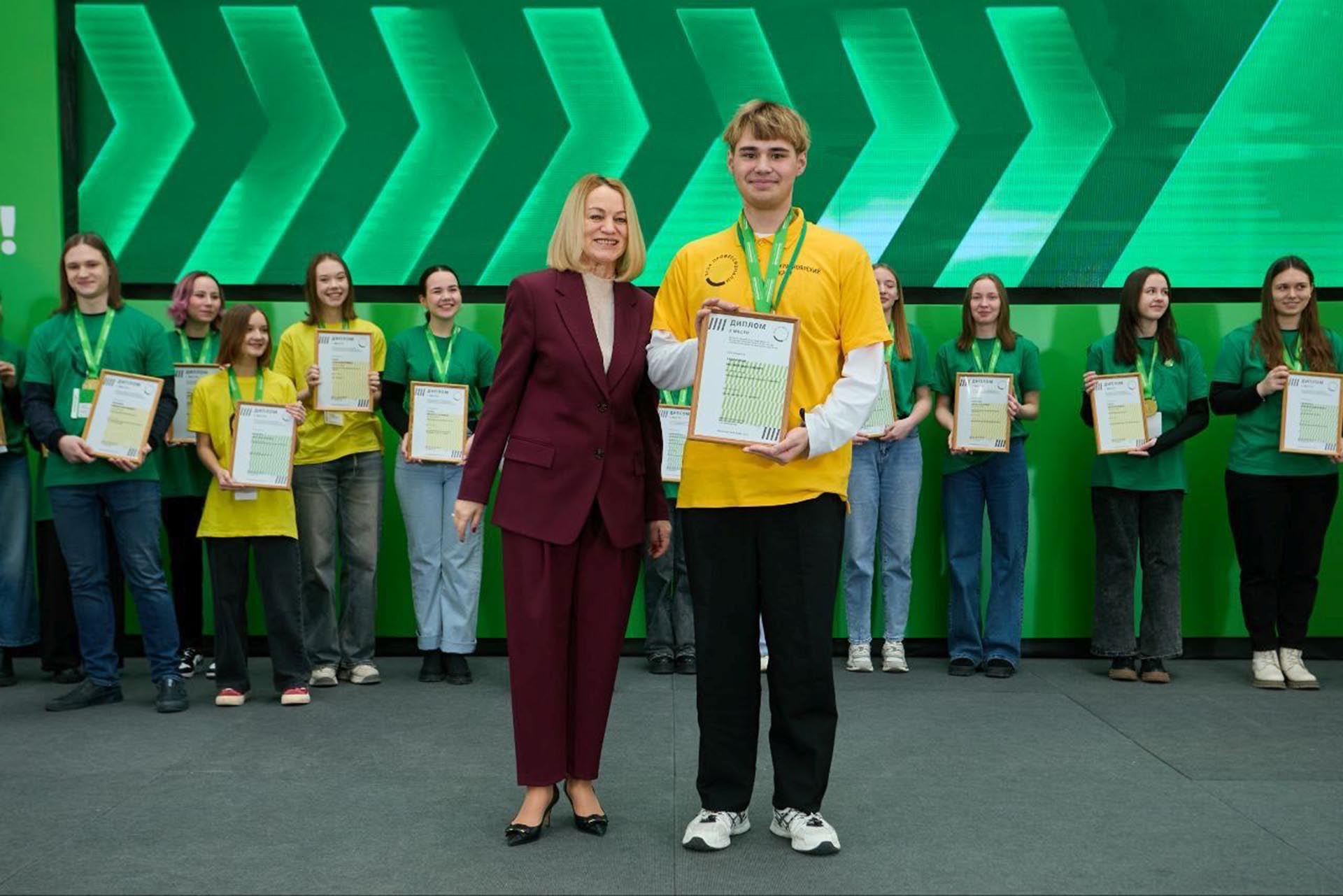 В Красноярске подвели итоги регионального этапа чемпионата «Профессионалы»