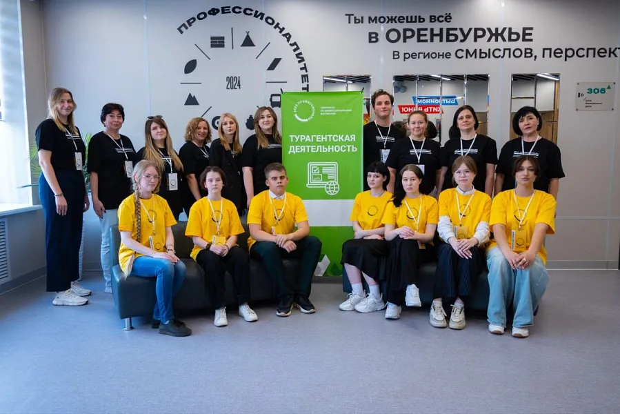 Изображение к новости