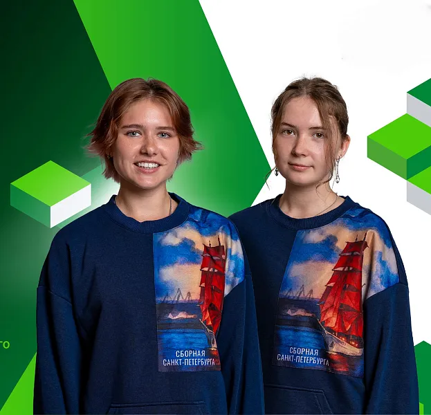 Изображение к новости