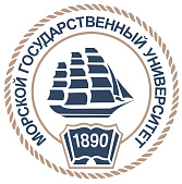 Морской Государственный Университет имени адмирала Г.И. Невельского