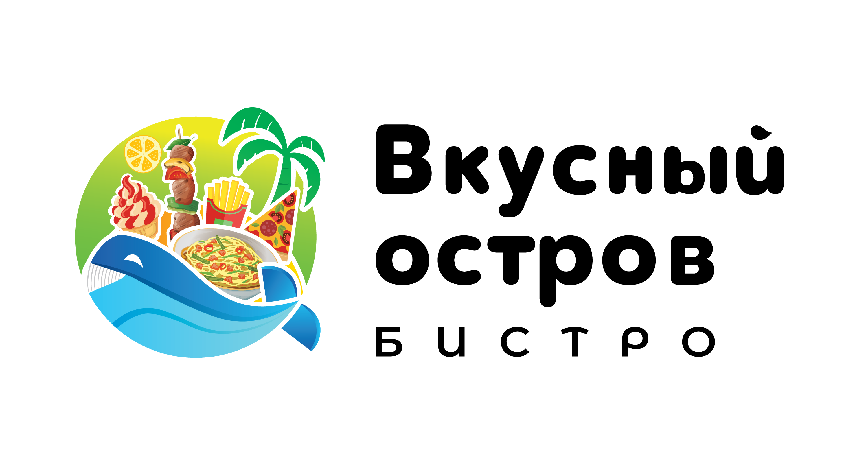 ООО «Термыфуд»