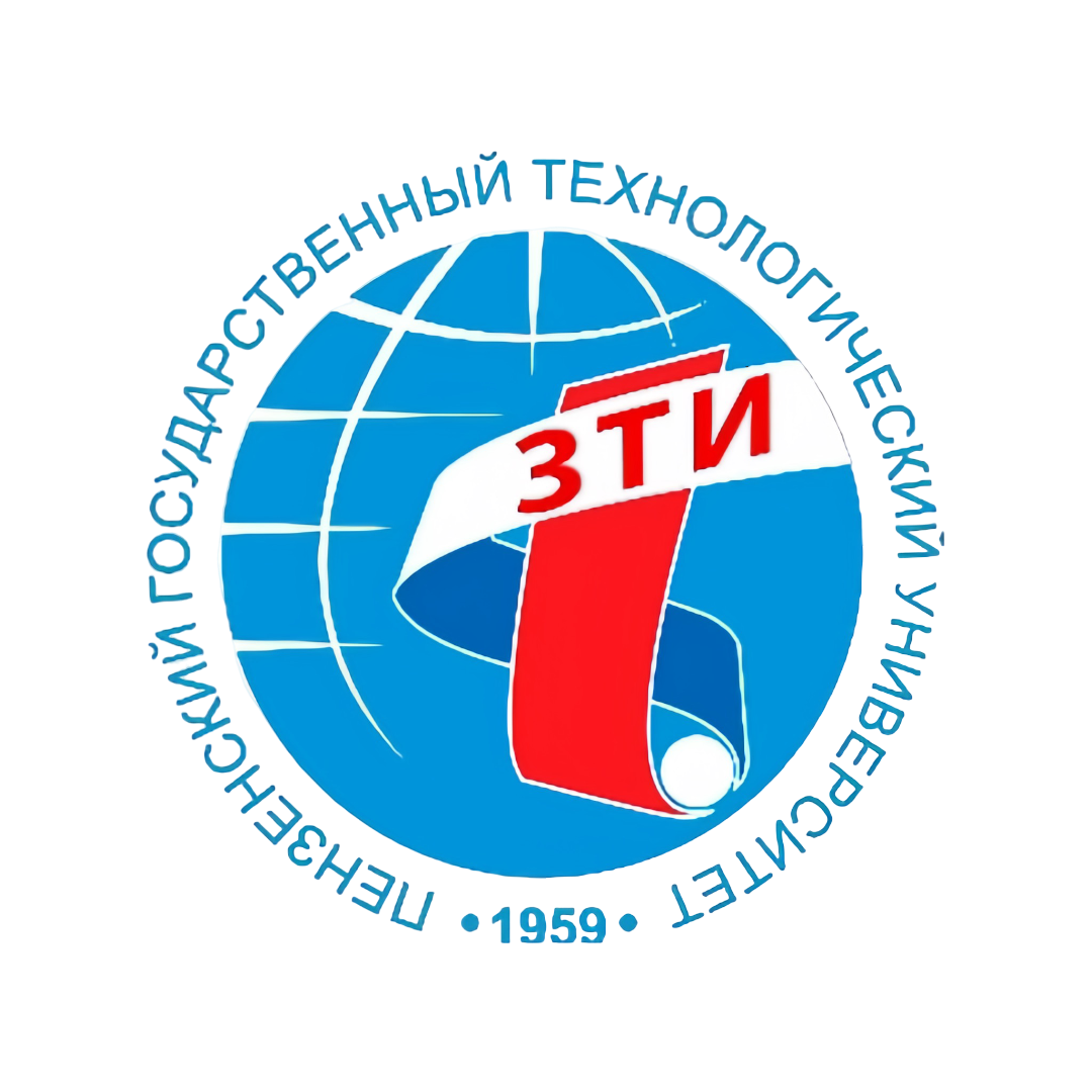 Зареченский технологический институт-филиал ФГБОУ ВО 