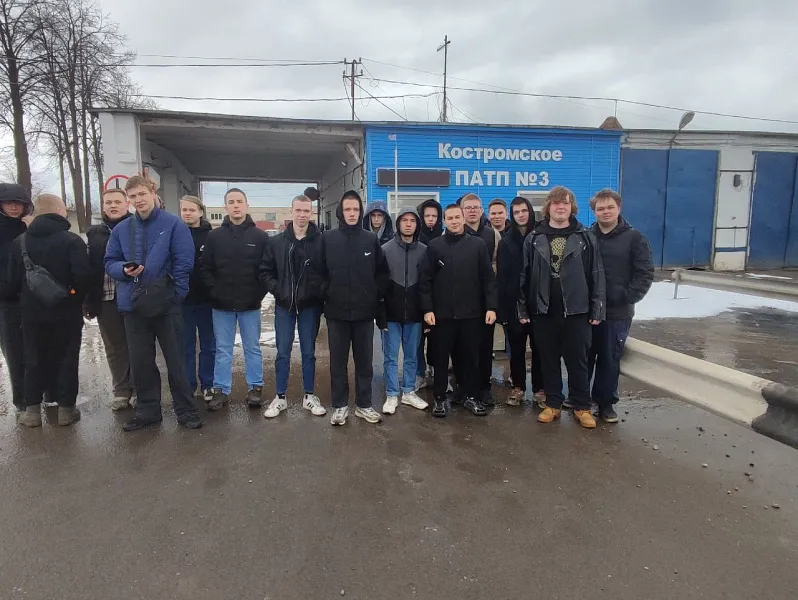 Изображение к новости