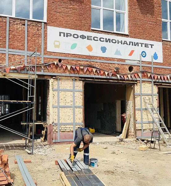 Изображение к новости