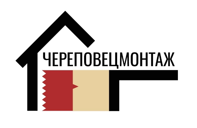 ООО «Череповецмонтаж»
