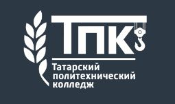 ГАПОУ НСО «Татарский политехнический колледж»