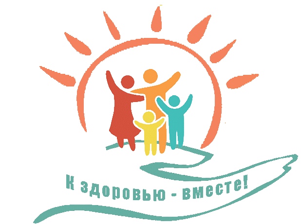 ГАУЗ «Центр охраны материнства и детства»