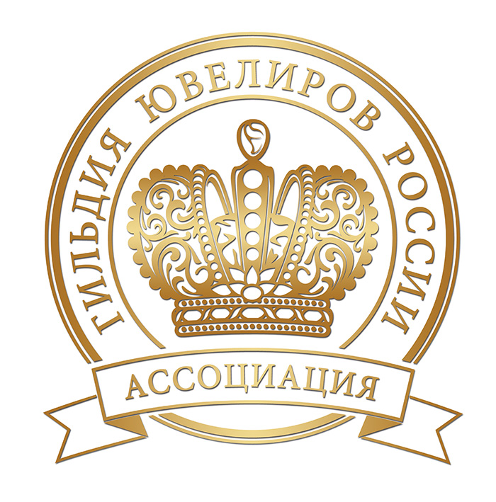 Гильдия ювелиров