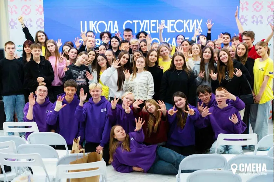 Изображение к новости