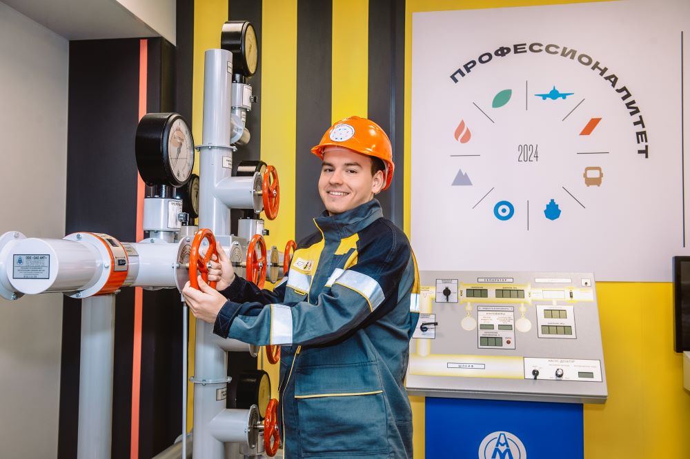 Бугурусланский нефтяной колледж