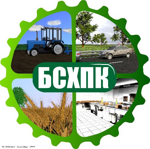 ГБПОУ Башкирский сельскохозяйственный профессиональный колледж