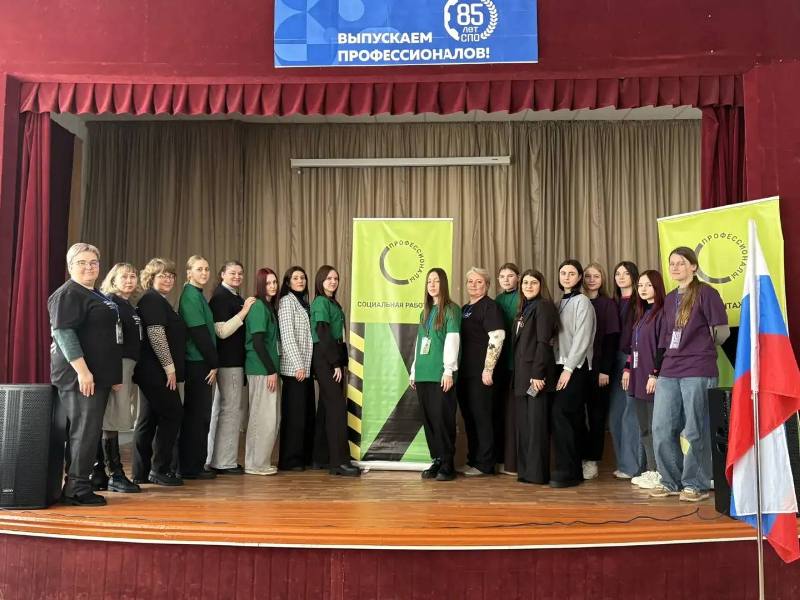 В&nbsp;Волгоградской области выберут лучших в&nbsp;регионе молодых соцработников
