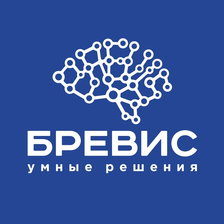 ООО «Компания Бревис»