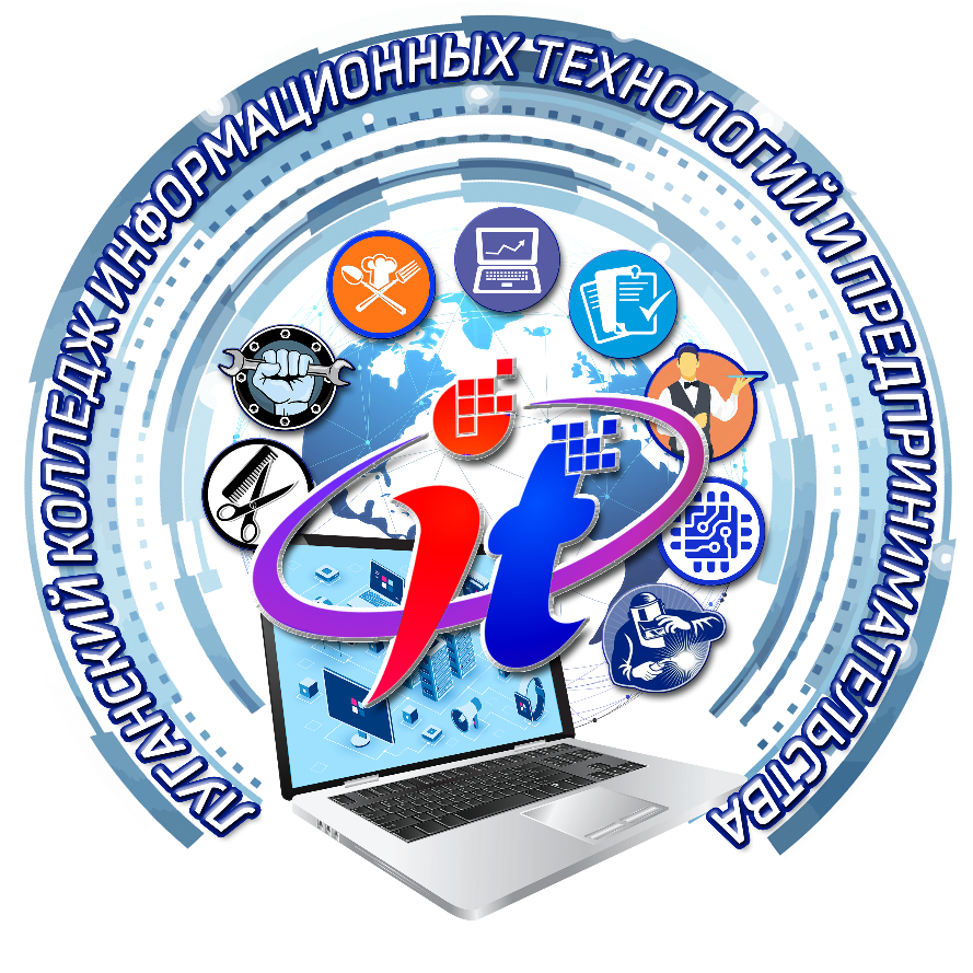Луганский колледж информационных технологий и предпринимательства