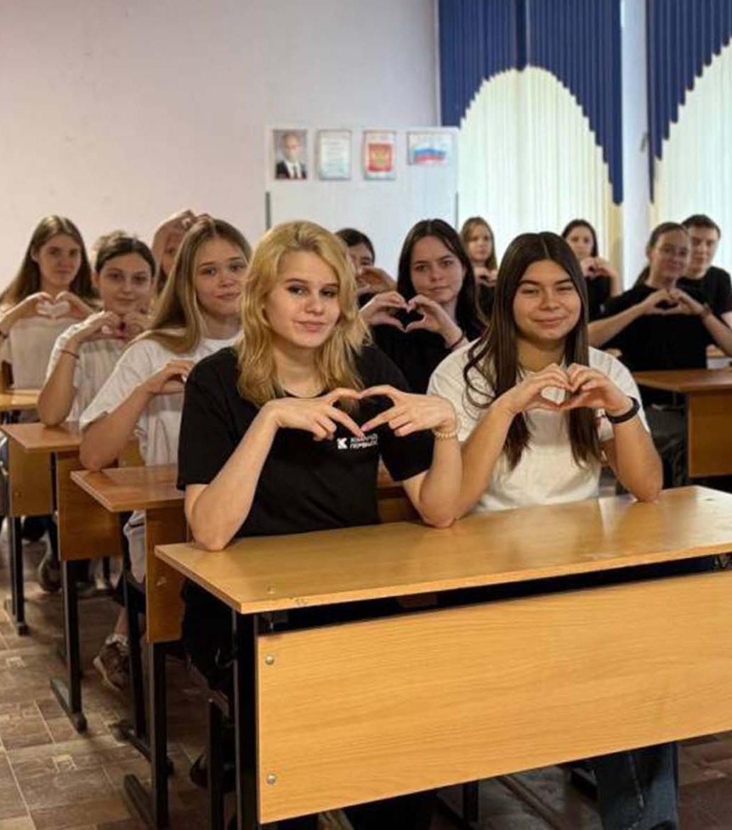 Донской колледж Тульской области стал призером на форуме медиацентров