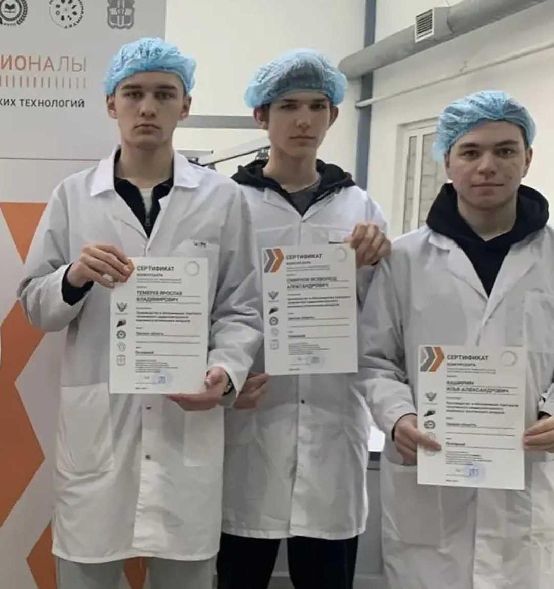 В&nbsp;Омской области завершился региональный этап Чемпионата высоких технологий