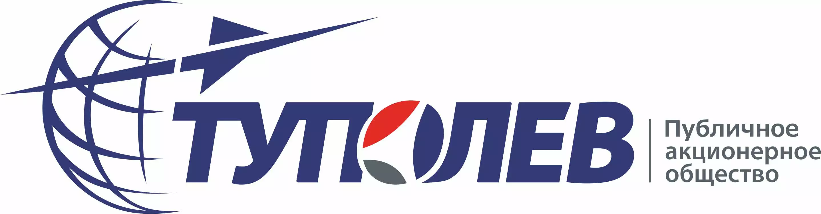 Казанский авиационный завод им. С.П.Горбунова – филиал АО «Туполев»