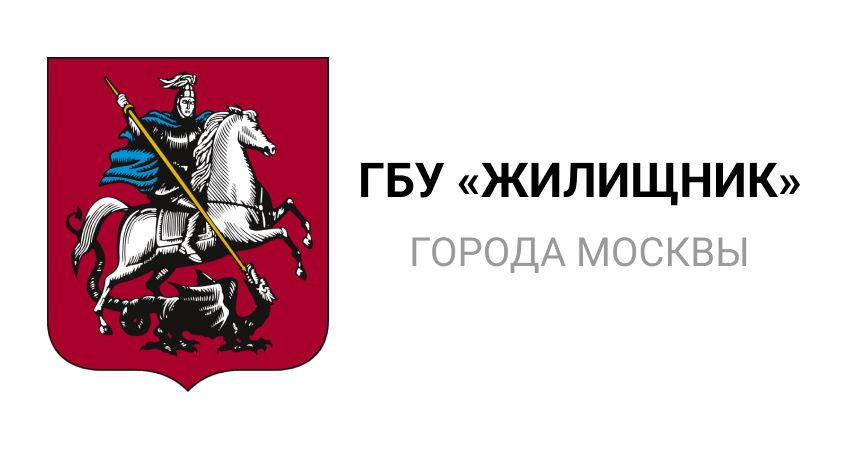 ГБУ «Жилищник района Сокольники»