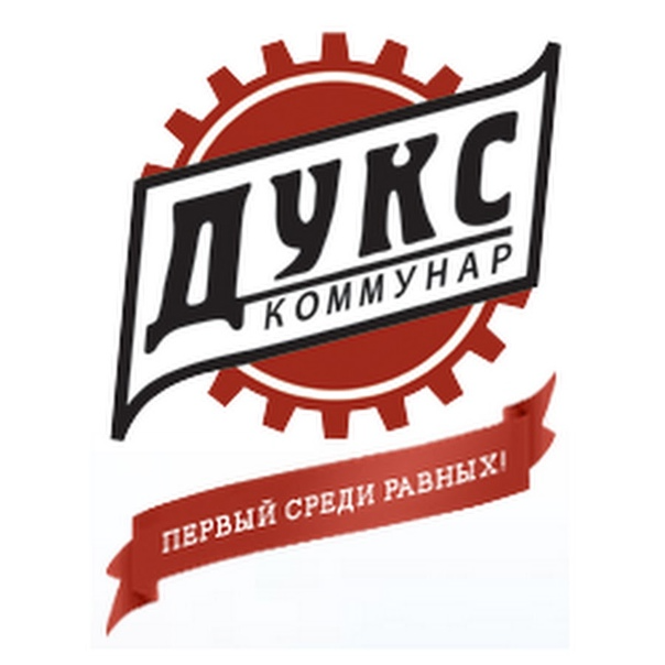 АО «Дукс»