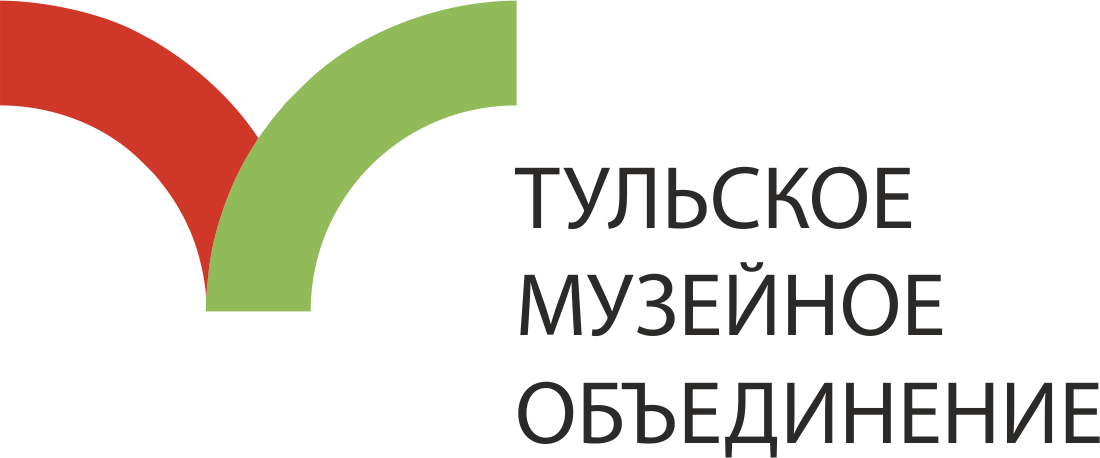 ГУК ТО «Тульское музейное объединение»