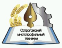 ГБПОУ ВО «Острогожский многопрофильный техникум»
