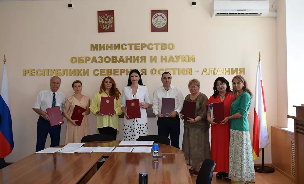 Изображение к новости