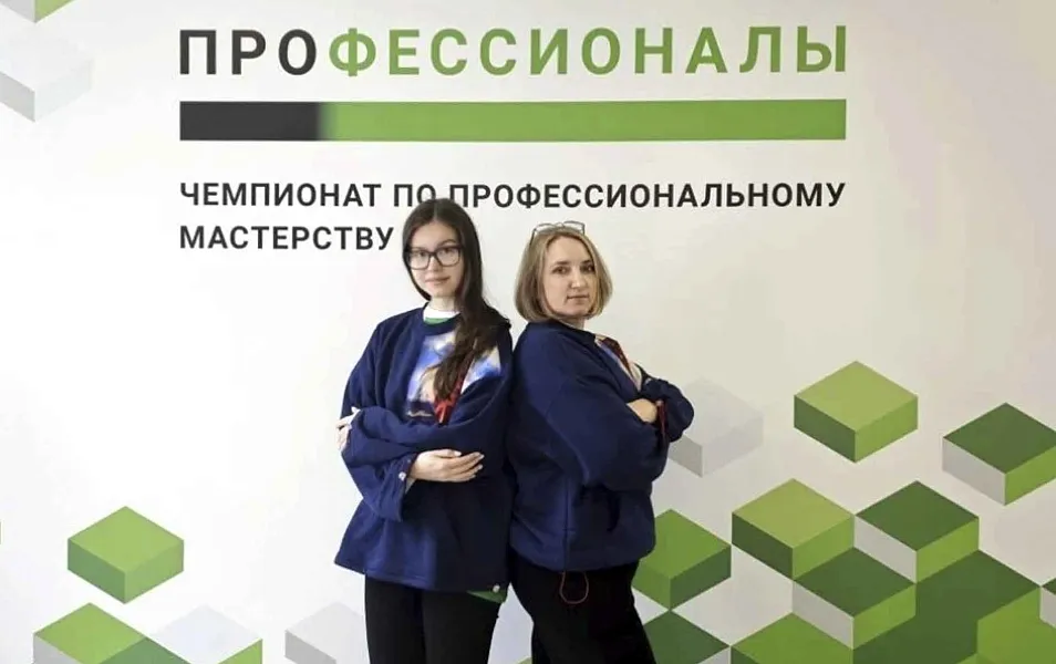 Изображение к новости