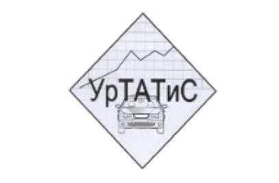 ГАПОУ Свердловской области «Уральский техникум автомобильного транспорта и сервиса»