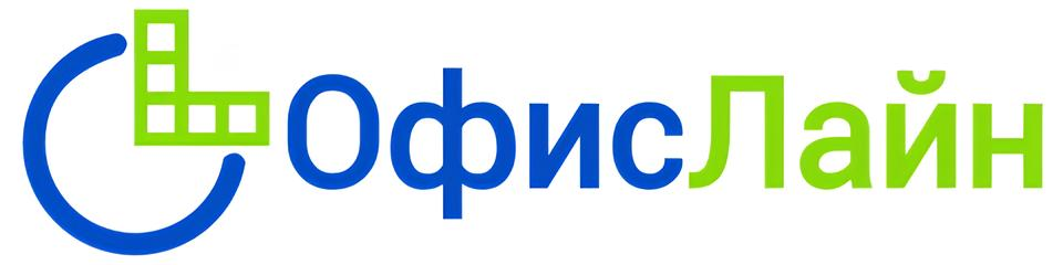 ООО «ОфисЛайн»