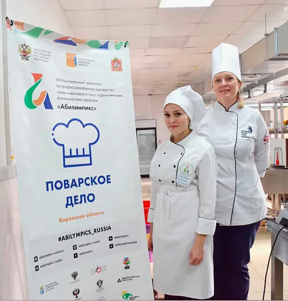 Изображение к новости