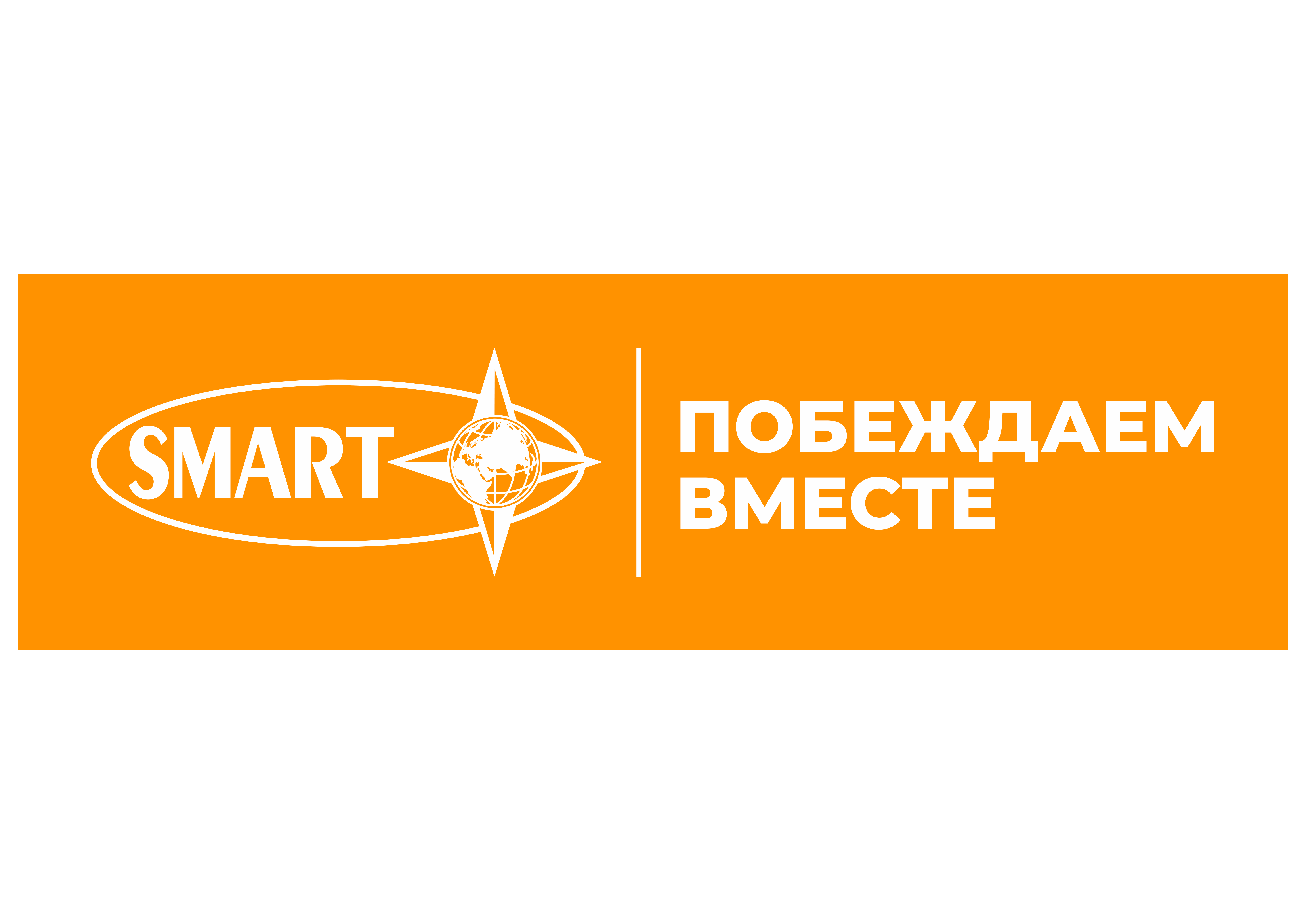 Индивидуальный предприниматель Волков А.Е.
