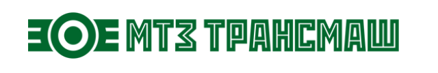АО МТЗ Трансмаш