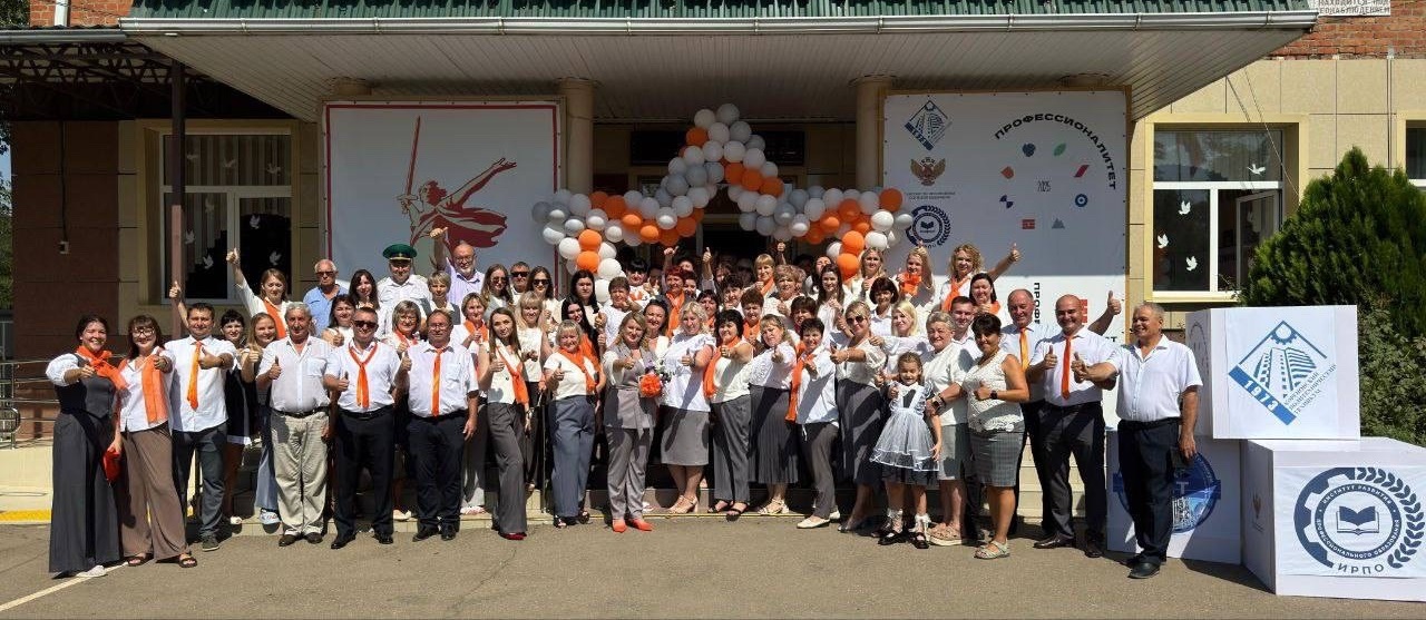 На Кубани открыли три новых кластера «Профессионалитета»