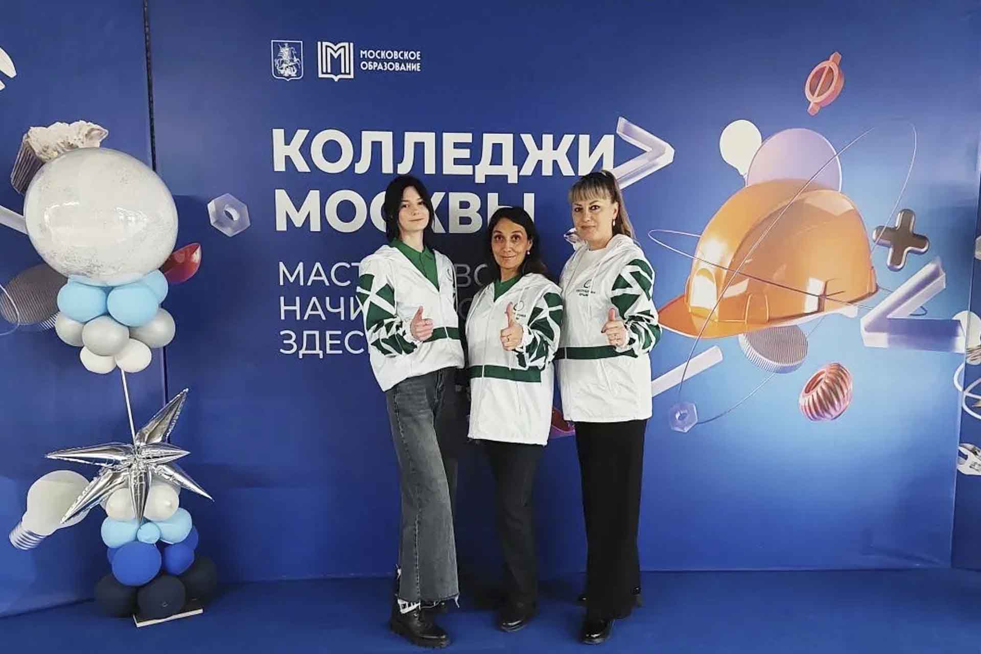 Сборная Крыма завоевала бронзу и&nbsp;2&nbsp;медальона на&nbsp;чемпионате &laquo;Профессионалы&raquo;