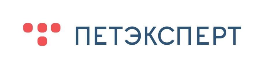 ООО «ПЕТЭКСПЕРТ»
