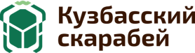 ООО «Кузбасский скарабей»