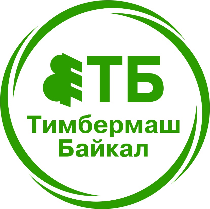 ООО «Тимбермаш Байкал»