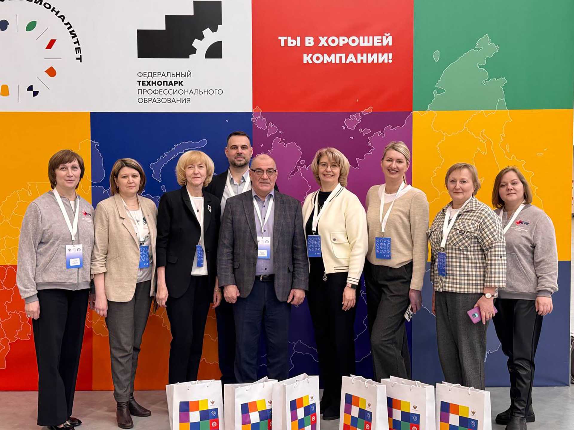 Челябинская область представила новые кластеры &laquo;Профессионалитета&raquo; в&nbsp;Калуге