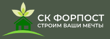 ООО СК Форпост