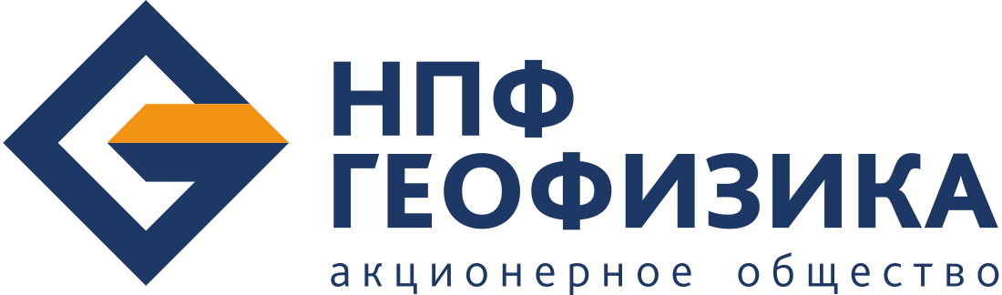 АО Научно-Производственная Фирма «Геофизика»