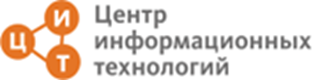 ООО «Центр Информационных Технологий»