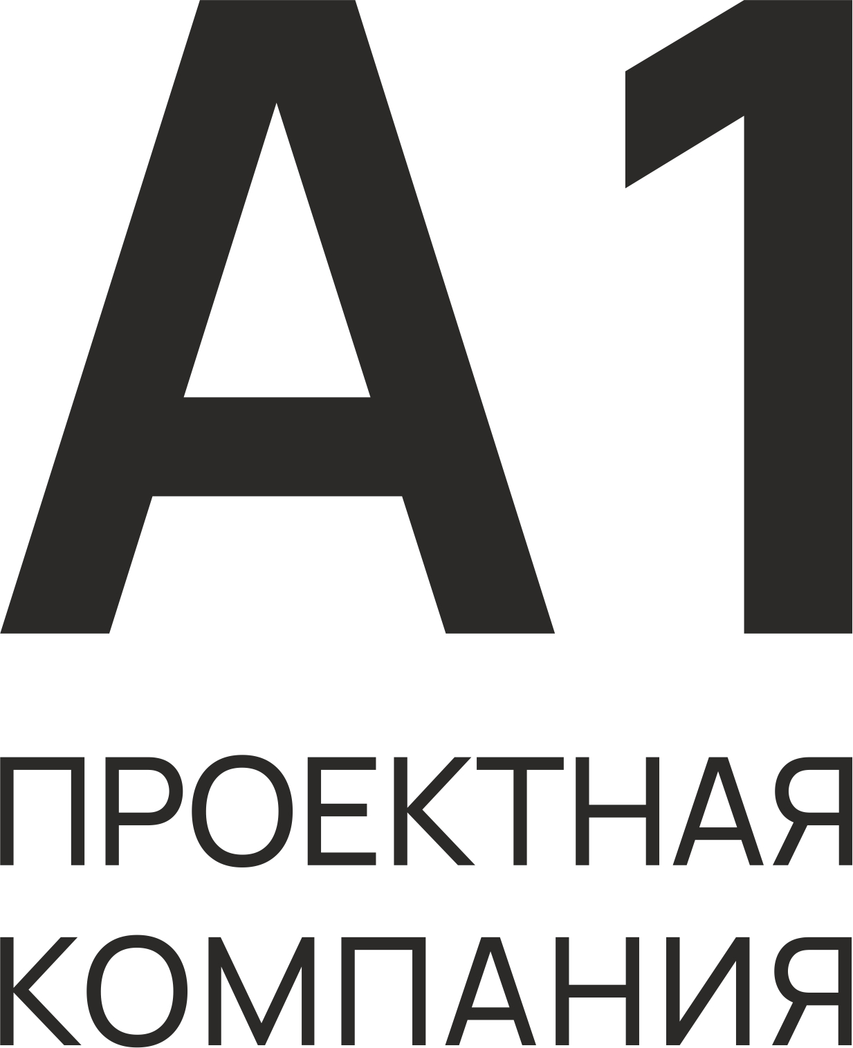 ООО Проектная Компания «А1»
