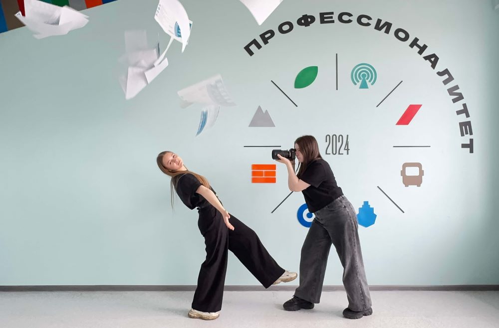 Ногинский колледж