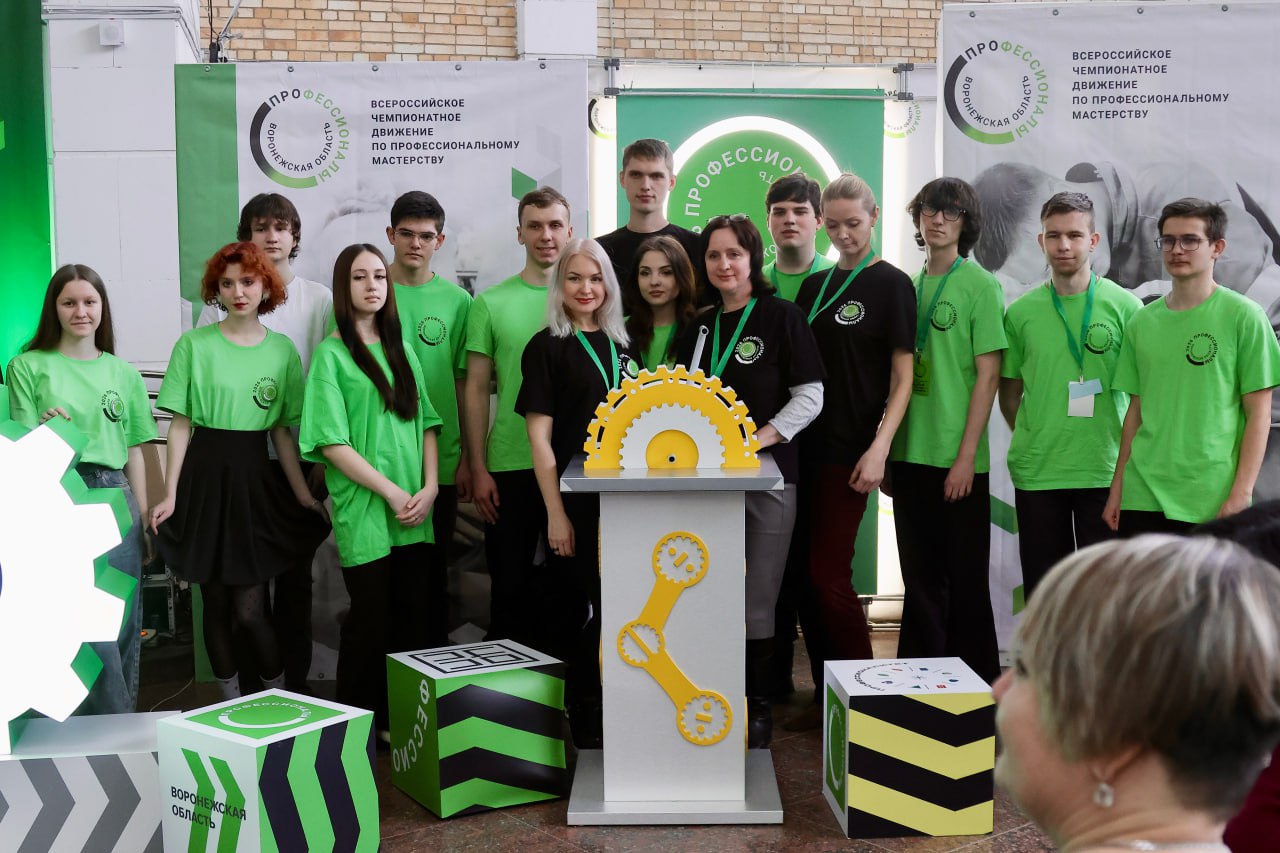 В&nbsp;Воронежской области подвели итоги этапа чемпионата &laquo;Профессионалы&raquo;