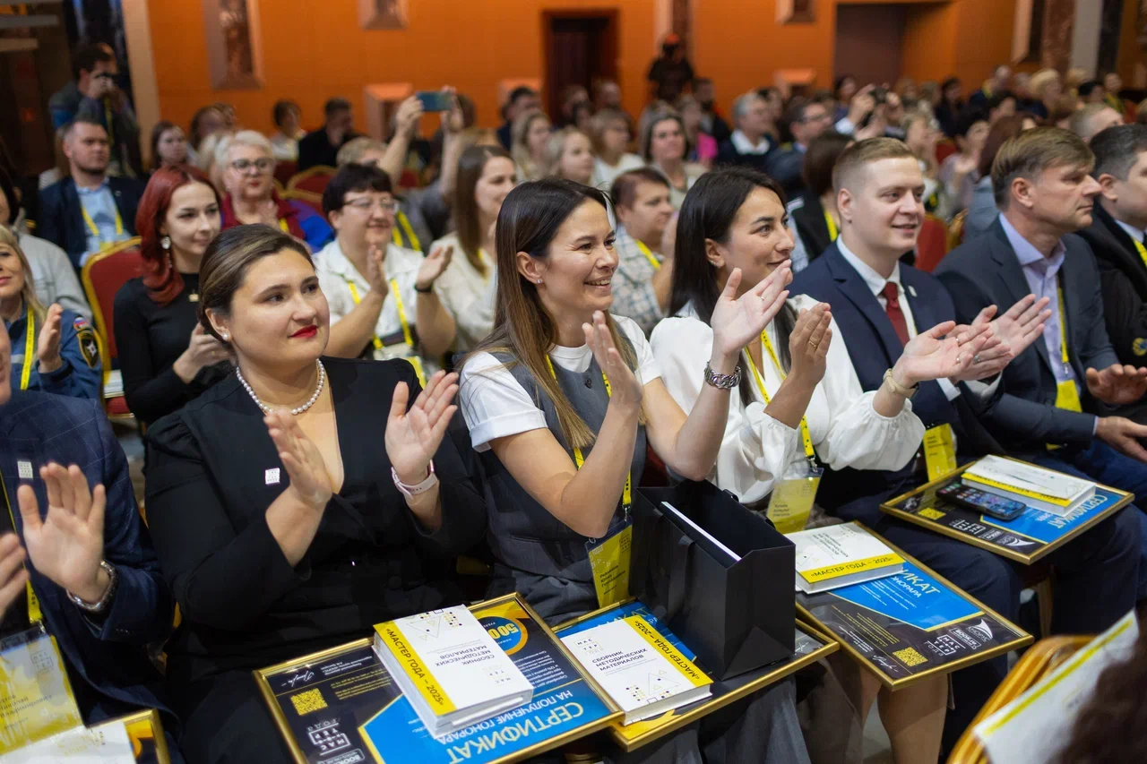 Начался региональный этап всероссийского конкурса &laquo;Мастер года&raquo;